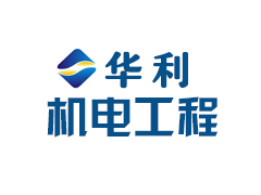 <strong>北京通州區鋁合金鋼格柵</strong>